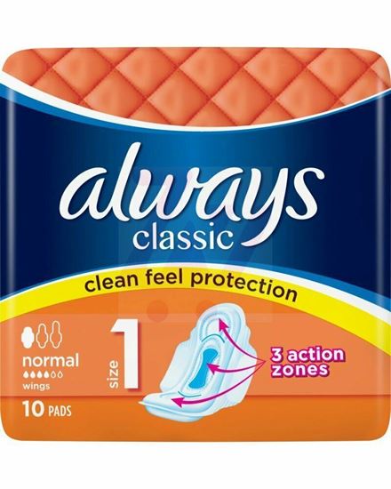 Picture of Always Classic Sanitary Towels Normal 10pcs