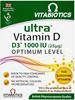 Picture of Vitabiotics Ultra Vitamin D Optimum Level 96 Tablets